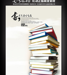 ��ҵ�Ļ����� ����ֻ�лƽ��� PSD