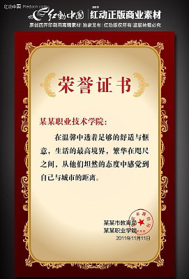 ����֤�� PSD