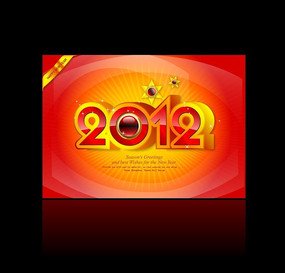 2012Ļ���ز�