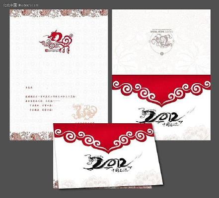 2012�´��ؿ��ز� PSD