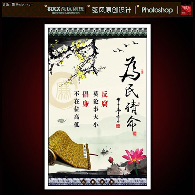 �����Ļ�չ�� �������� Ϊ������ PSD