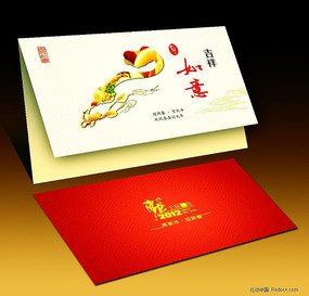 ����ؿ�֮����������ƽ�� PSD