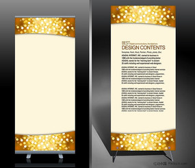 ��ɫ�Ų�������