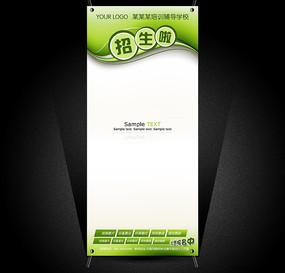 ����xչ�����psd�ֲ�Դ�ļ����� PSD