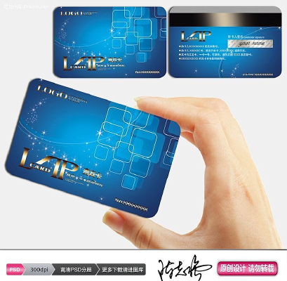 ��ɫʱ��VIP��PSD�ֲ��ز� PSD