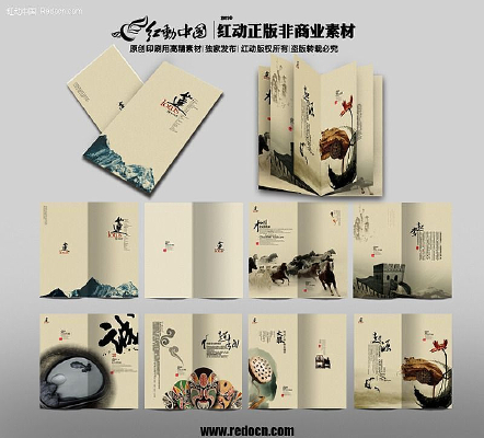 ��ʽ�ŵ��������� PSD