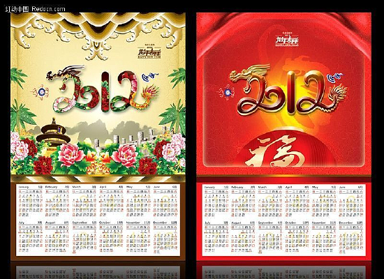 ������� PSD