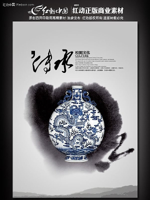 ���� ��ҵ�Ļ�չ����� PSD