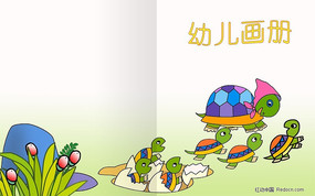 �׶�����ģ��