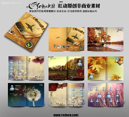 ����ͬѧ¼ PSD