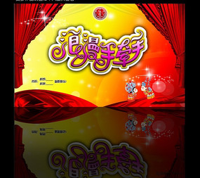 ������������� ������ǣ�� ��鱳��