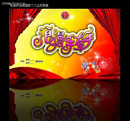 ǣ�����ز�