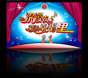 ���������� �����ڰ����Ҹ��� ���챳��ͼ