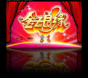 ���������� ������Ե