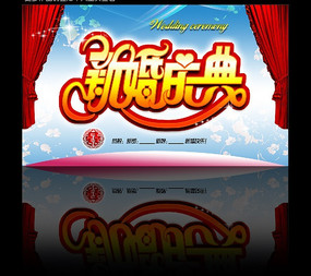 �»���� ϲ�米��