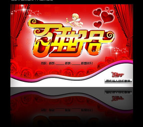 ���������� ����ú�