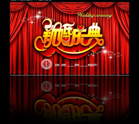 �»������̨����