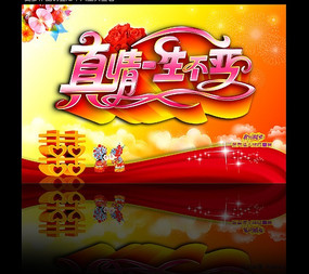 ��鱳�� ���������� ����һ������