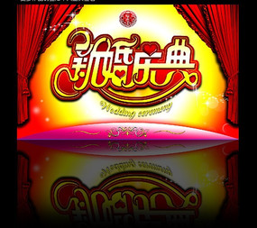 ���������� �»����