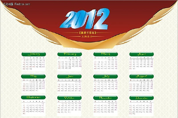 2012������