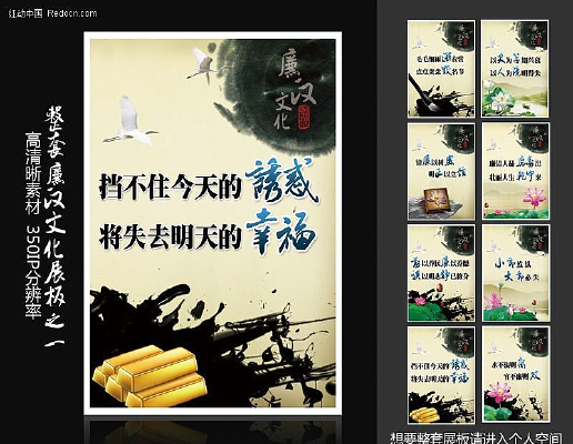 �����Ļ� ѧУ��ҵչ�����PSD�ֲ� PSD