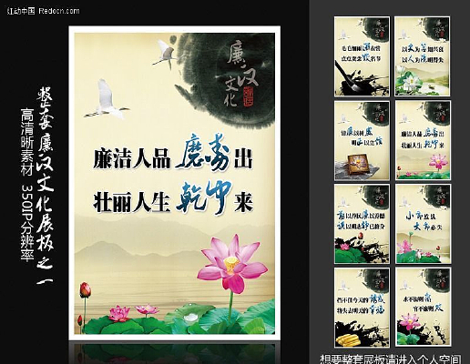 �����Ļ� ѧУ��ҵչ�����PSD�ֲ� PSD