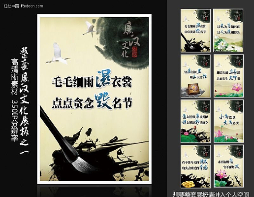 �����Ļ� ѧУ��ҵչ�����PSD�ֲ� PSD