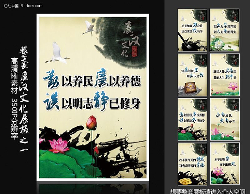 �����Ļ� ѧУ��ҵչ�����PSD�ֲ� PSD