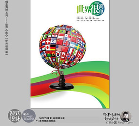 ����һ��