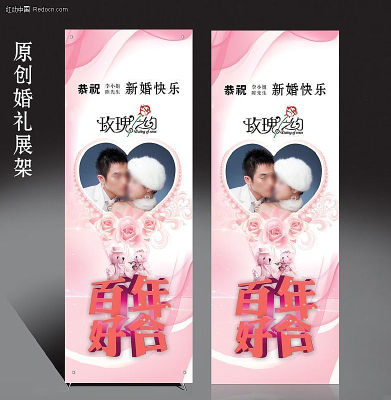 ����ú� ����չ�� PSD