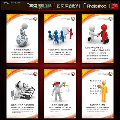 ��ҵ�Ļ���Ӫ����չ��