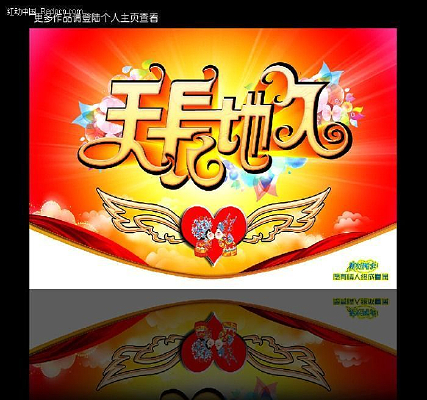 ���쿨ͨ����ͼƬ