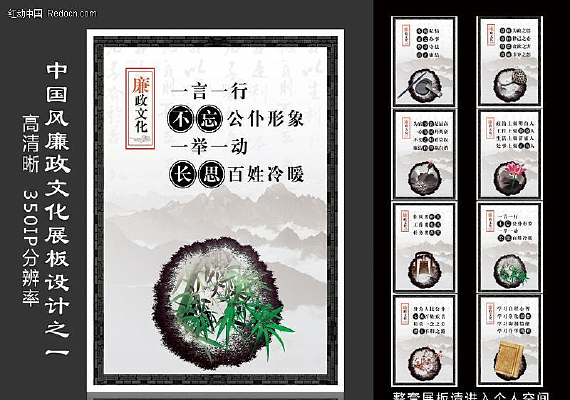 �����Ļ�չ�����ͼƬ����