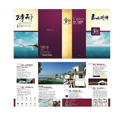 ���������ز���ҳ CDR