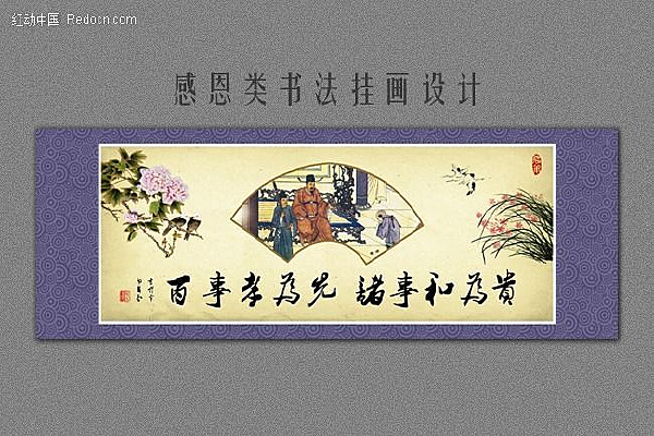 ����ТΪ��