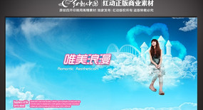 Ψ��������Ů