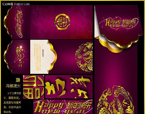 ����ؿ� PSD