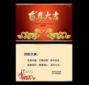 ����ؿ����psdģ������ ����ؿ���� PSD