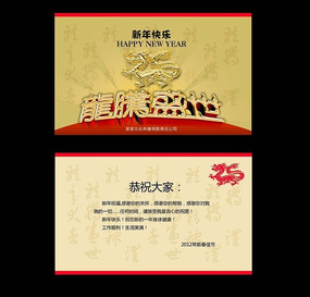 ����ؿ����ģ������ ����ؿ� PSD