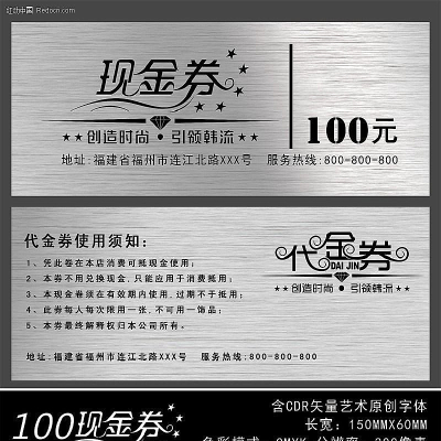 ������������ȯģ��