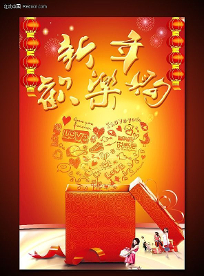 ���ջ��ֹ�