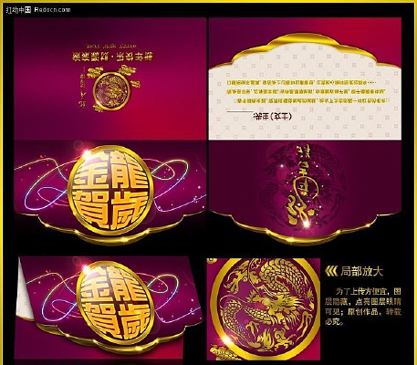 ����ؿ����������꣩ PSD