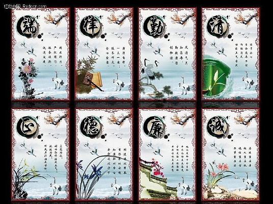 �й��������Ļ�����չ�� PSD