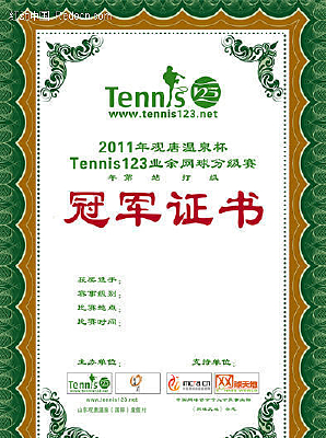 ����֤��ͼƬ PSD