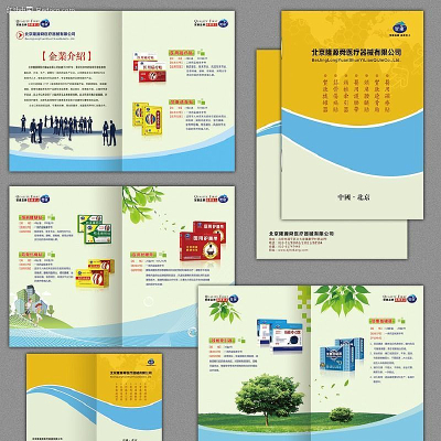 �ִ� ���� ����