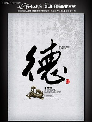 ���й���չ�� PSD