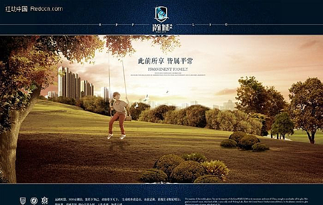 ����ݻ����ز�������� PSD