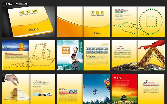 ��������湫˾��ҵ�����������