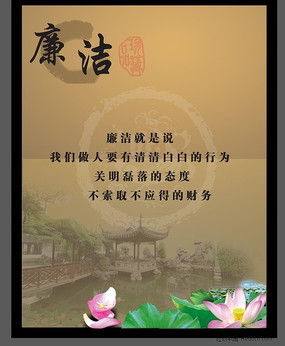 �����Ļ�չ�� PSD