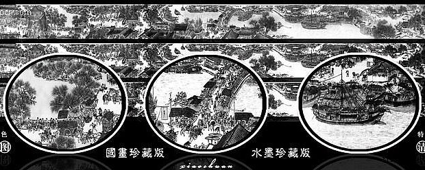 ˮī�����Ϻ�ͼ